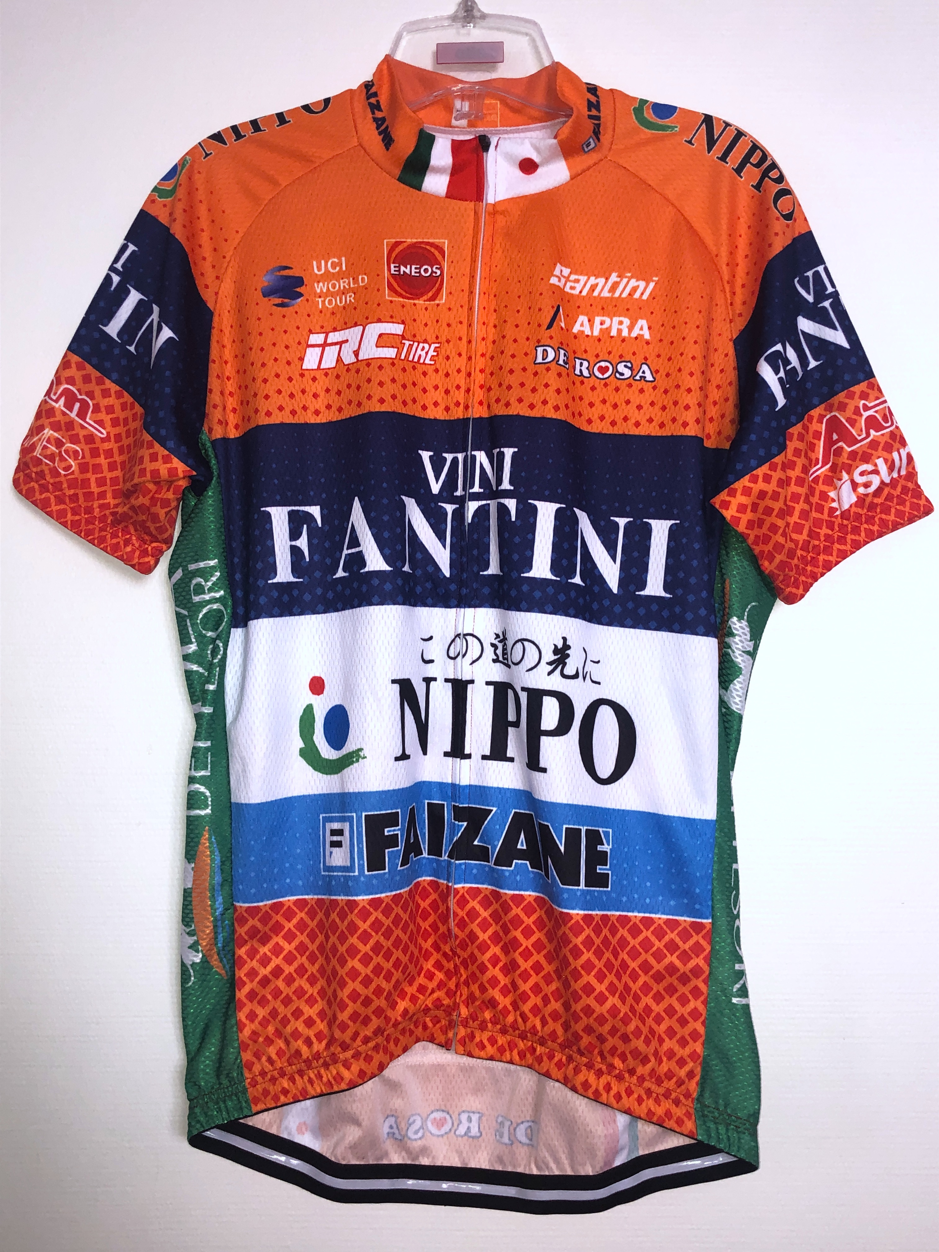 Nippo Vini Fantini Faizane - 2019
